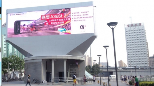 北京火車(chē)北站廣場(chǎng)P10戶外全彩LED顯示屏